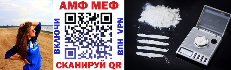 АМФ Premium  Конаково 