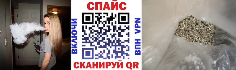 БУТИРАТ оксана  Конаково 
