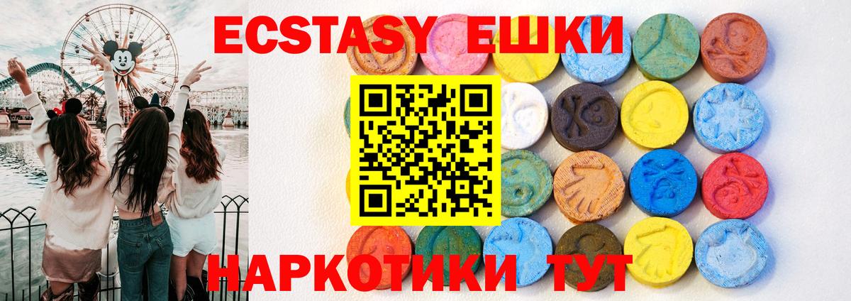 Сколько стоит  APVP СК кристаллы  MDMA  Конаково  Вейп ТГК  Мефедрон кристаллы  МАРИХУАНА  ГАШИШ  Вход с VPN  ГАШ 