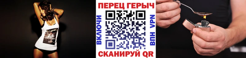 цены наркотик  Конаково  Героин герыч 