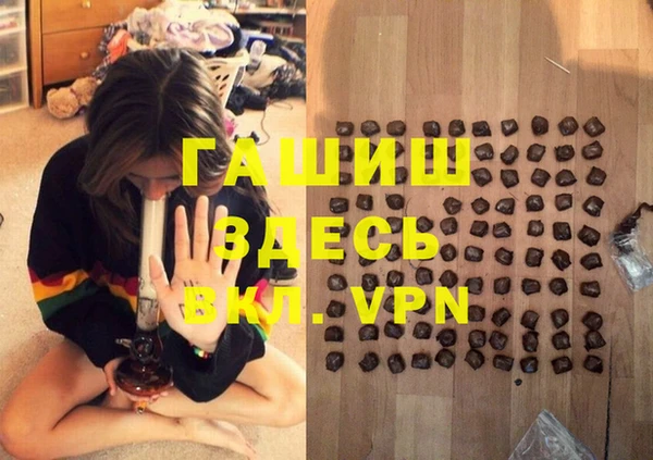 2c-b Нефтегорск