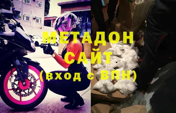 ПСИЛОЦИБИНОВЫЕ ГРИБЫ Новодвинск