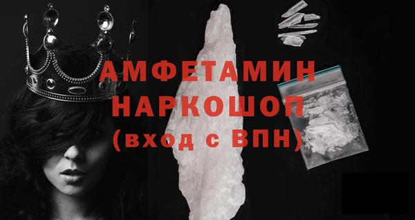 ПСИЛОЦИБИНОВЫЕ ГРИБЫ Новодвинск