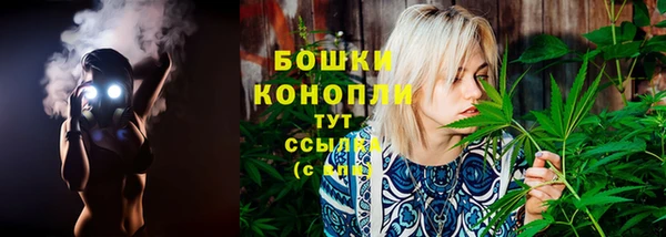 соль курить ск Новокубанск