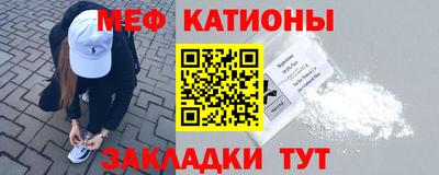 синтетический гашиш Бугуруслан