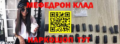 ПСИЛОЦИБИНОВЫЕ ГРИБЫ Беслан