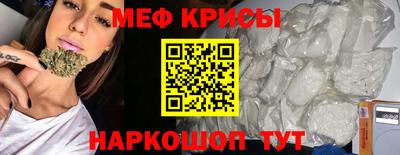 MDMA Берёзовский