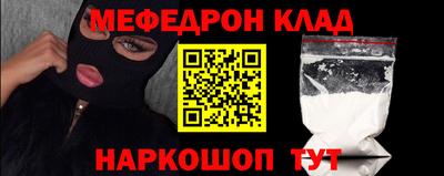 синтетический гашиш Бугуруслан