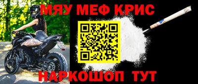 кокаин VHQ Бузулук