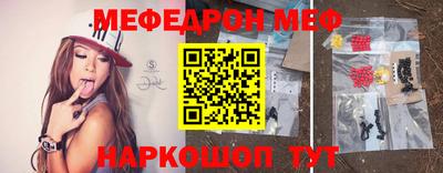синтетический гашиш Бугуруслан