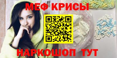 синтетический гашиш Бугуруслан