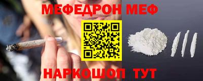 MDMA Берёзовский