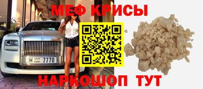 синтетический гашиш Бугуруслан