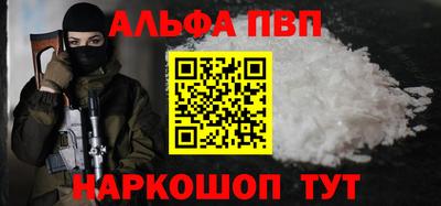 ПСИЛОЦИБИНОВЫЕ ГРИБЫ Беслан