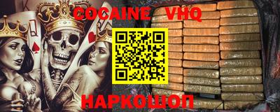 ПСИЛОЦИБИНОВЫЕ ГРИБЫ Беслан