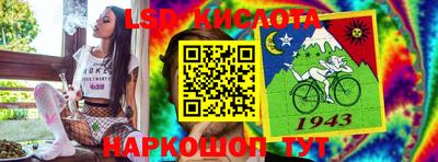 кокаин VHQ Бузулук