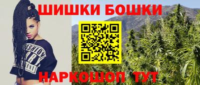 ПСИЛОЦИБИНОВЫЕ ГРИБЫ Беслан