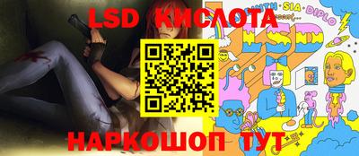 ПСИЛОЦИБИНОВЫЕ ГРИБЫ Беслан