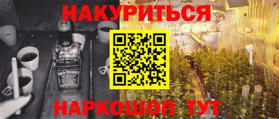 ПСИЛОЦИБИНОВЫЕ ГРИБЫ Беслан