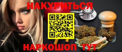 MDMA Берёзовский