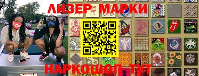 кокаин VHQ Бузулук