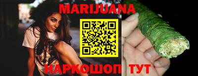 MDMA Берёзовский