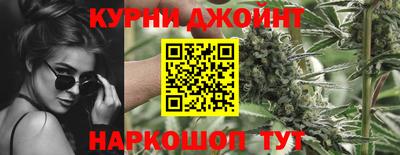 кокаин VHQ Бузулук