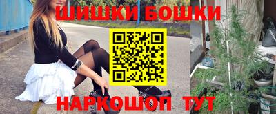 кокаин VHQ Бузулук