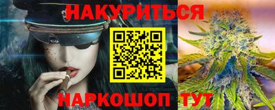 MDMA Берёзовский