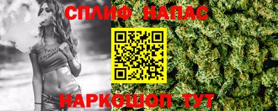 ПСИЛОЦИБИНОВЫЕ ГРИБЫ Беслан