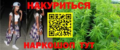 таблы Азнакаево