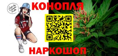 синтетический гашиш Бугуруслан