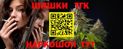 PSILOCYBIN Бийск