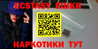 MDMA Берёзовский