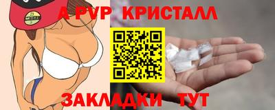 MDMA Берёзовский