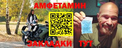 ПСИЛОЦИБИНОВЫЕ ГРИБЫ Беслан