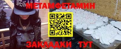 кокаин VHQ Бузулук