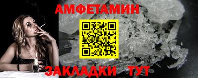 ПСИЛОЦИБИНОВЫЕ ГРИБЫ Беслан