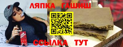 MDMA Берёзовский