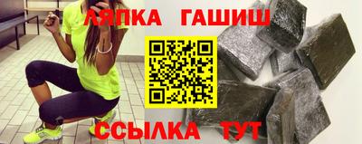 PSILOCYBIN Бийск