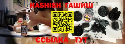 ПСИЛОЦИБИНОВЫЕ ГРИБЫ Беслан