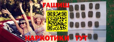 кокаин VHQ Бузулук