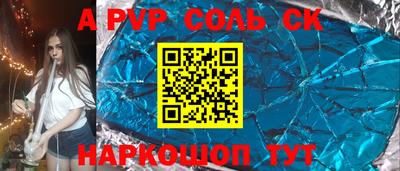 кокаин VHQ Бузулук