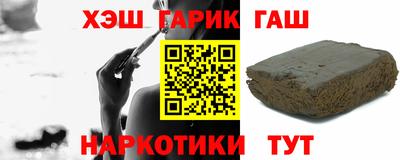 ПСИЛОЦИБИНОВЫЕ ГРИБЫ Беслан