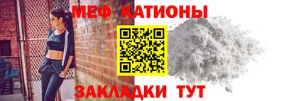 кокаин VHQ Бузулук