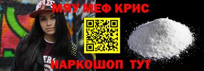 ПСИЛОЦИБИНОВЫЕ ГРИБЫ Беслан