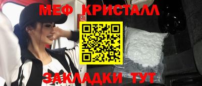 синтетический гашиш Бугуруслан