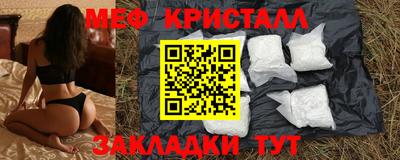 MDMA Берёзовский