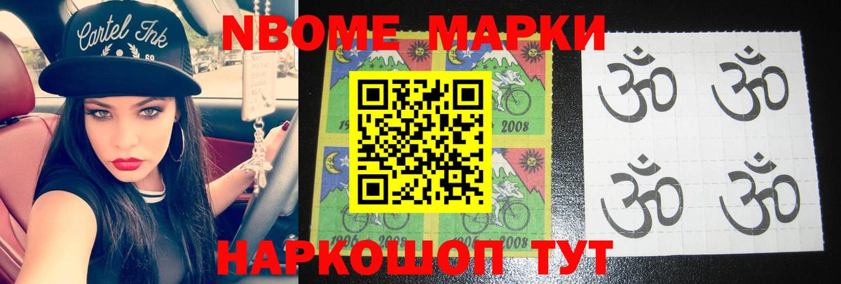 Лсд 25 экстази кислота  Конаково  Лсд 25 экстази ecstasy 