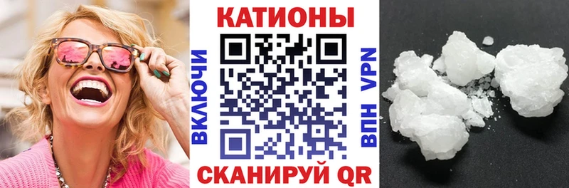 KRAKEN онион  Конаково  МЕФ кристаллы 